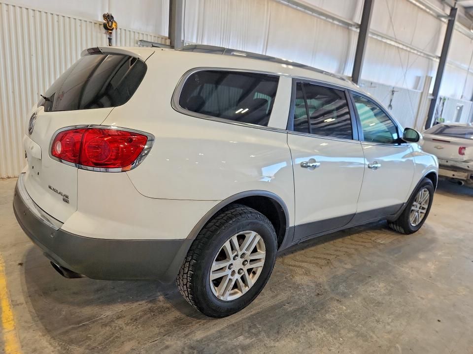 2008 Buick Enclave