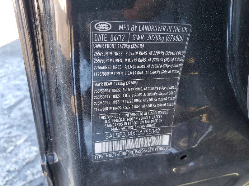 2012 Land Rover Range Rover Sport hse