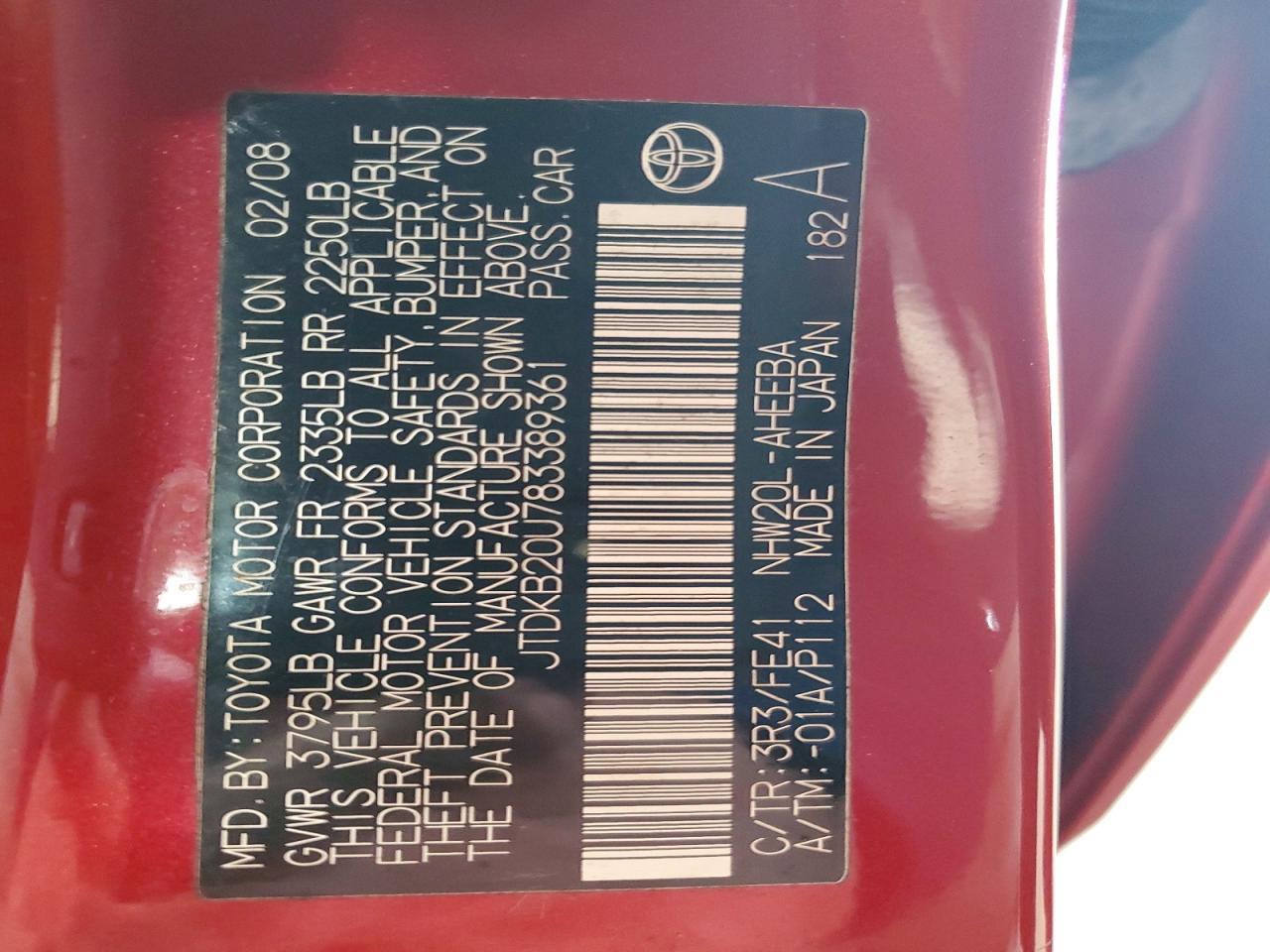 2008 Toyota Prius Base