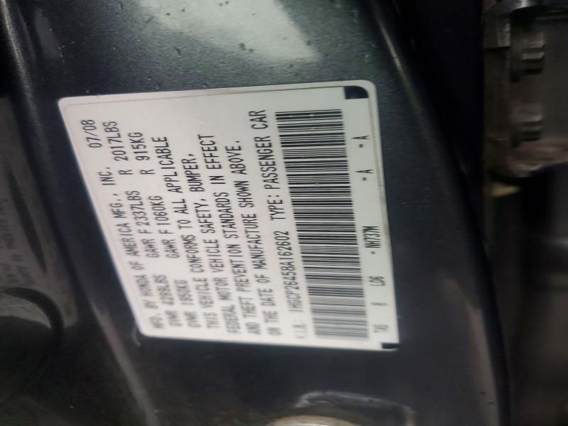 2008 Honda Accord lxp