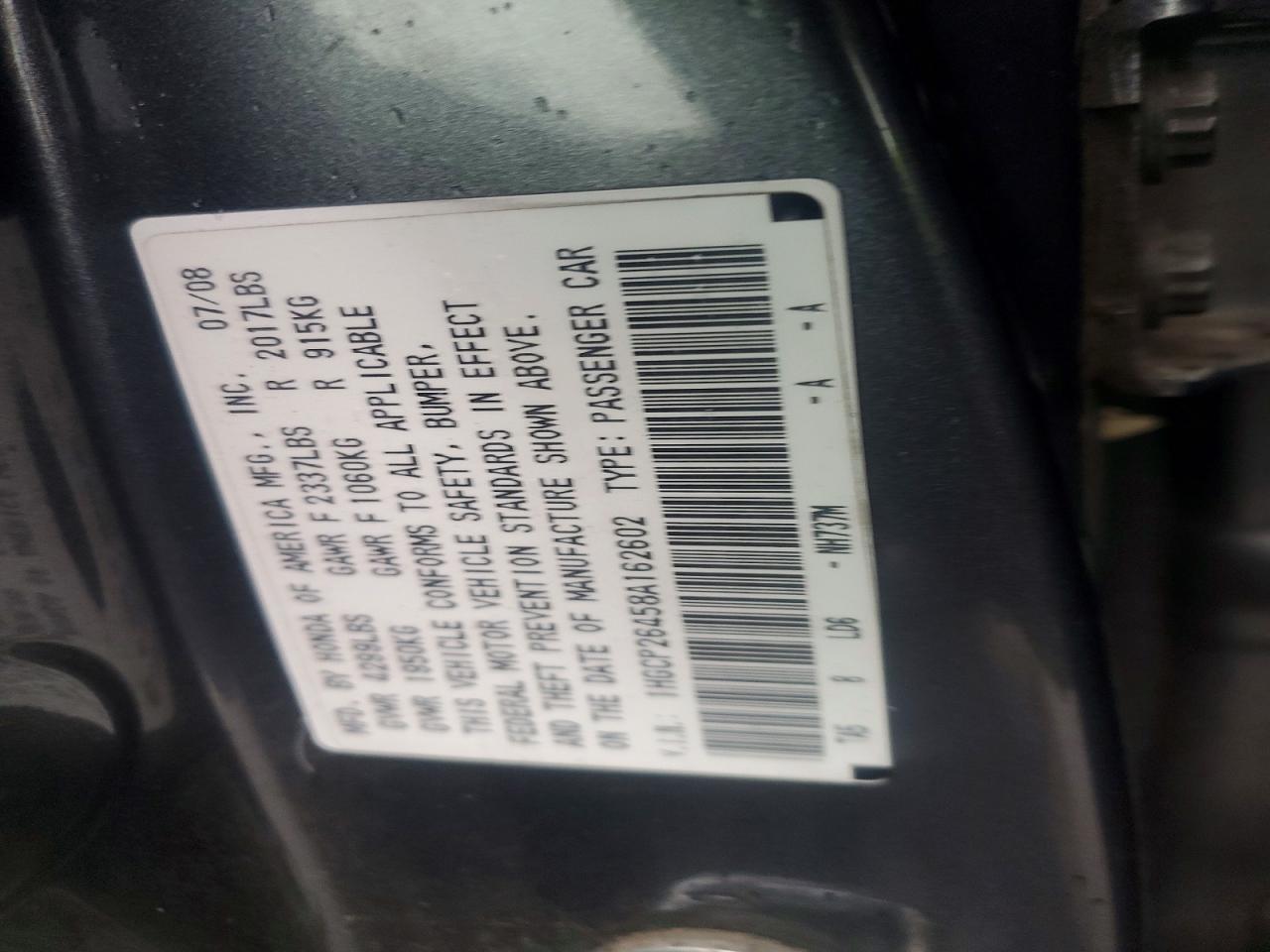 2008 Honda Accord lxp