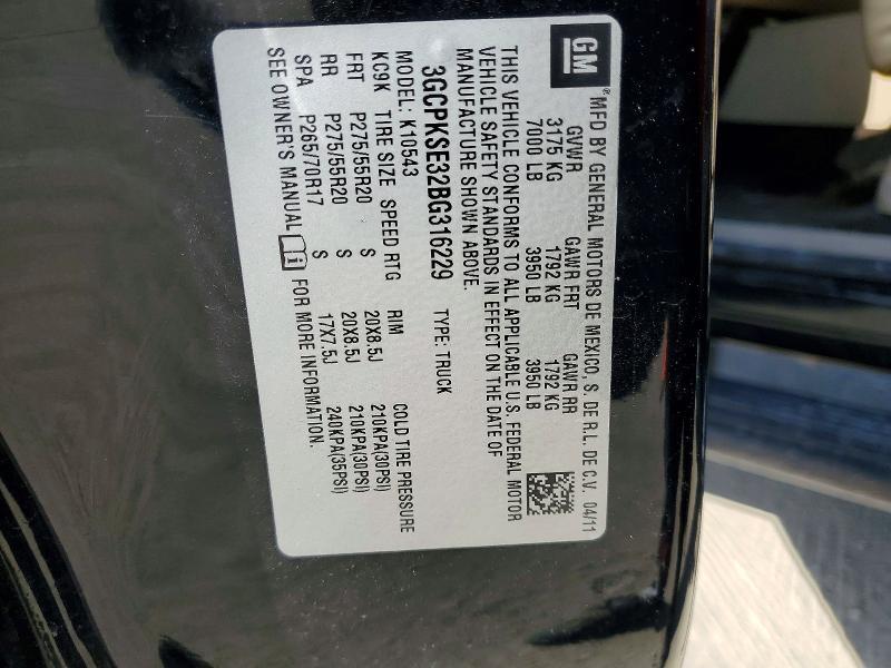 2011 Chevrolet Silverado K1500 lt