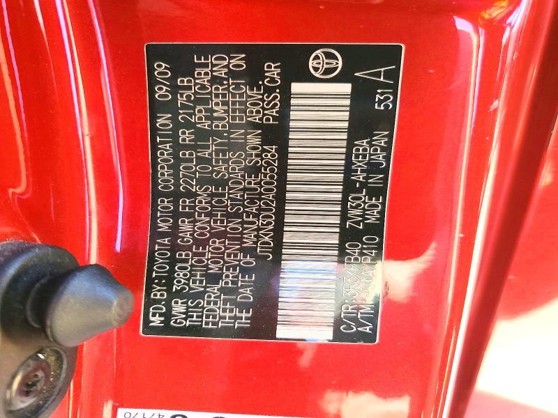 2010 Toyota Prius ii