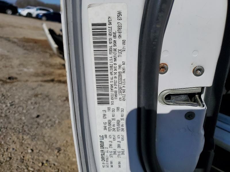 2012 Dodge Ram 1500 st