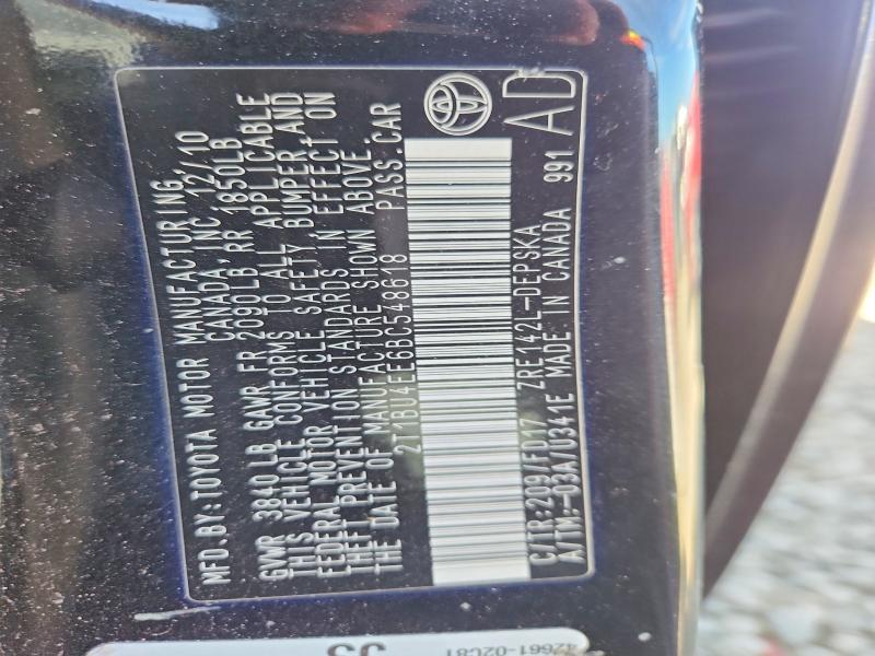 2011 Toyota Corolla s