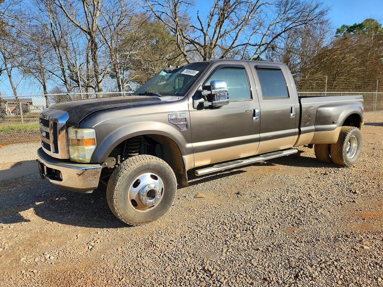 2008 Ford F350 Super Duty
