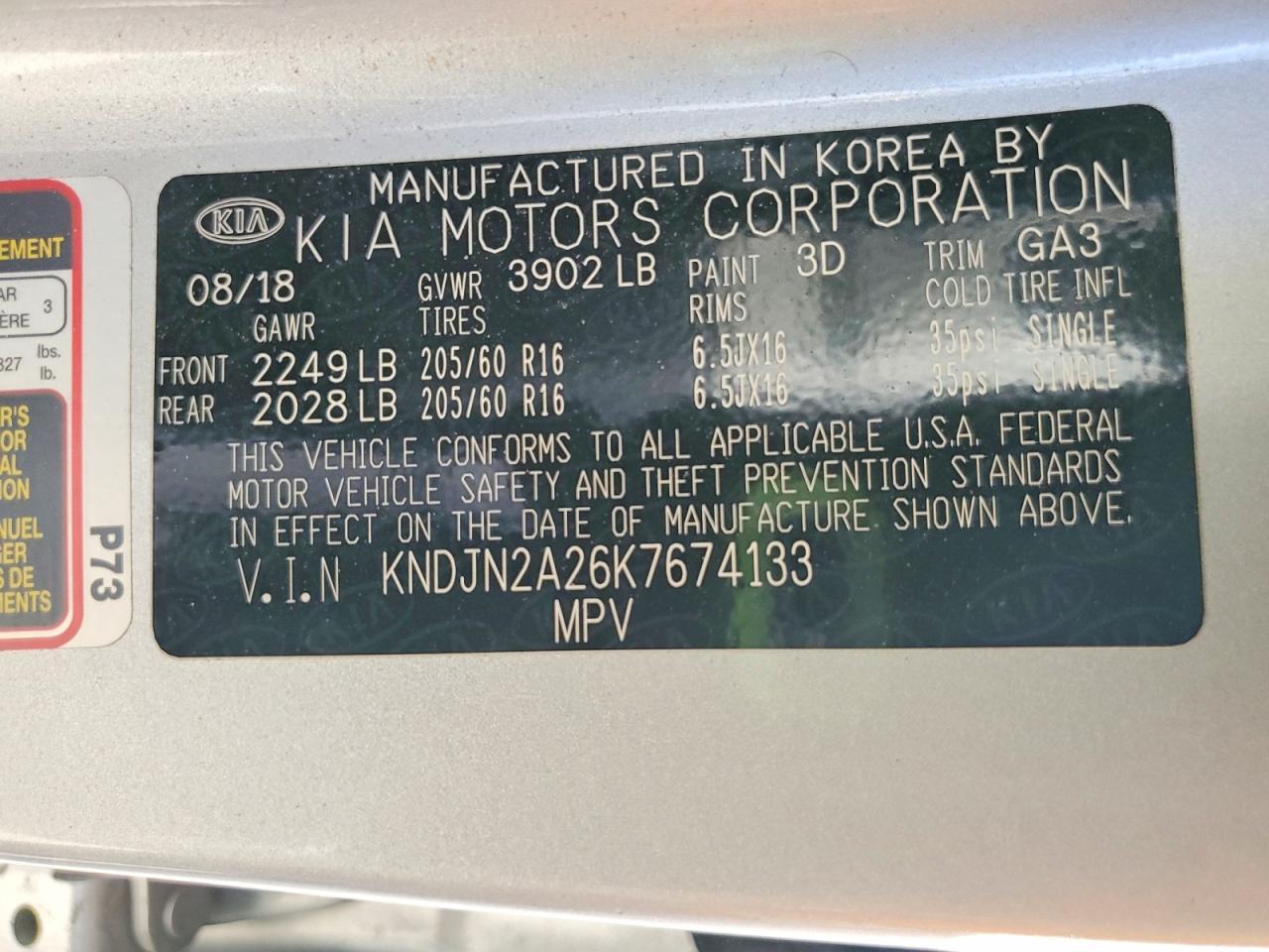 2019 KIA Soul Base