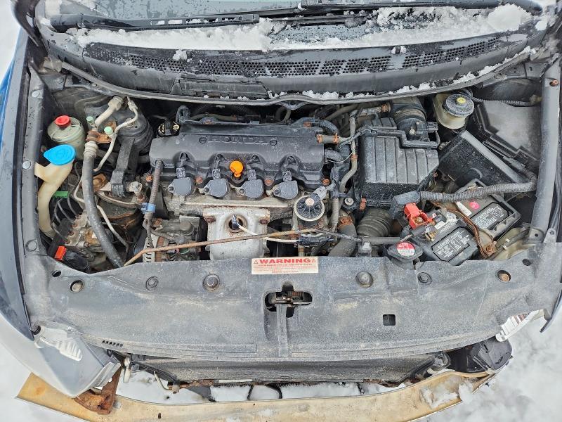 2007 Honda Civic ex