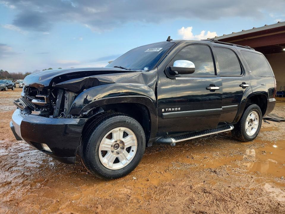 2008 Chevrolet Tahoe K1500