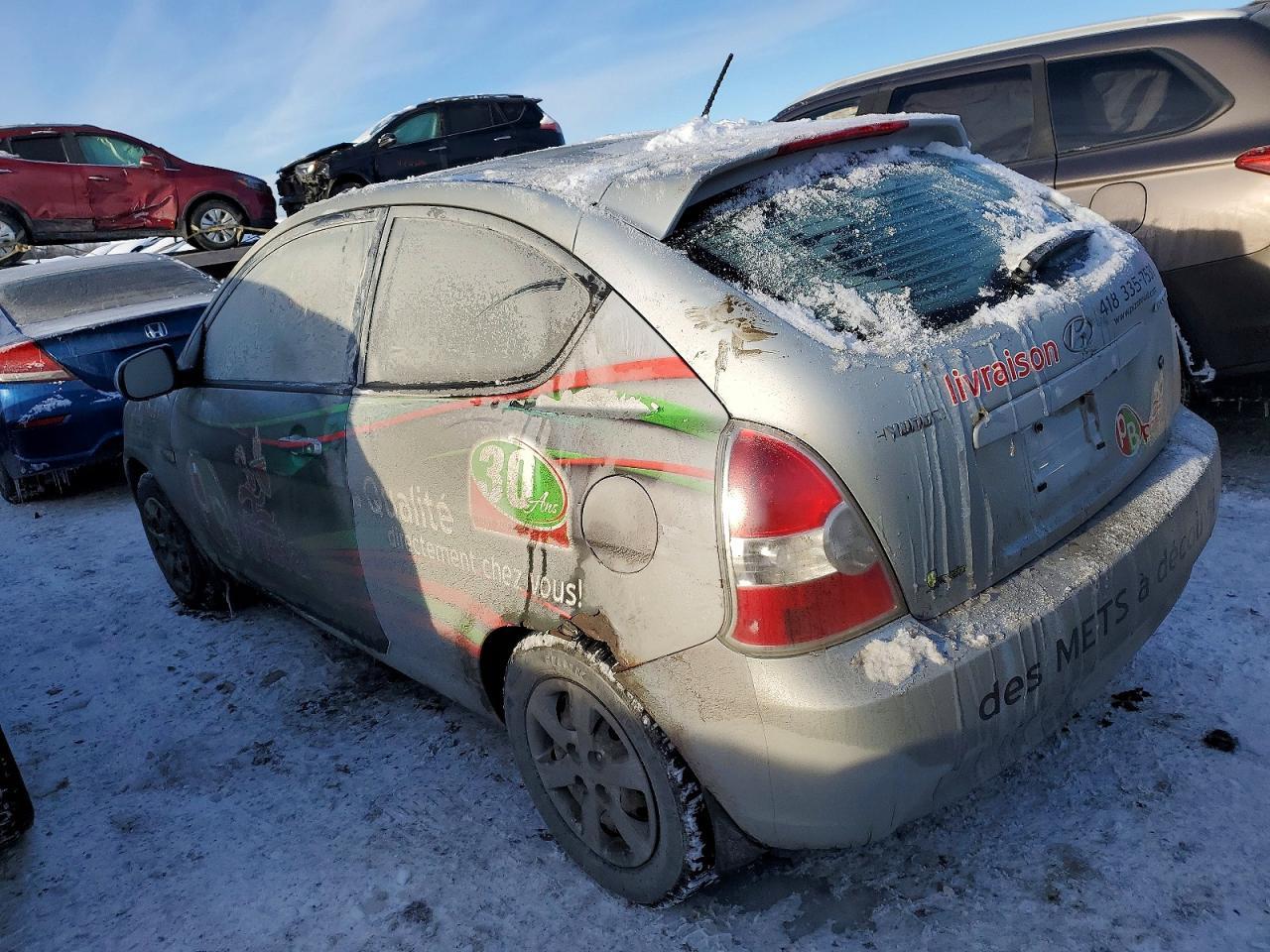 2011 Hyundai Accent se