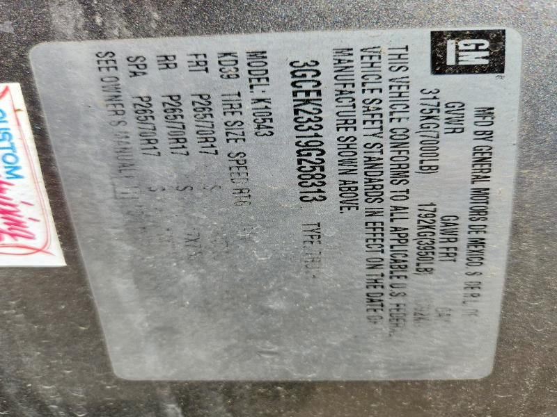 2009 Chevrolet Silverado K1500 lt