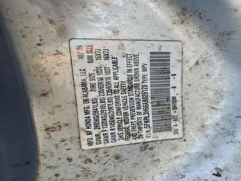 2010 Honda Odyssey exl