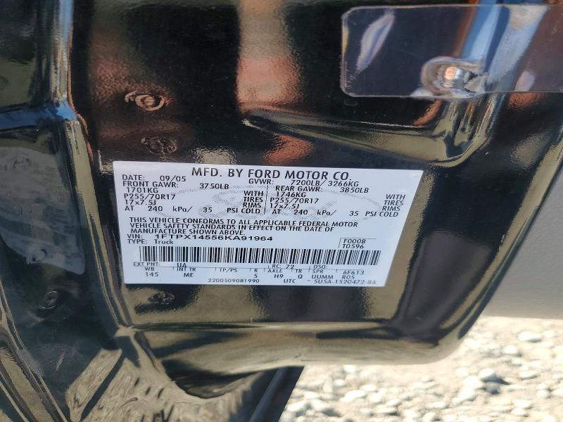 2006 Ford F150