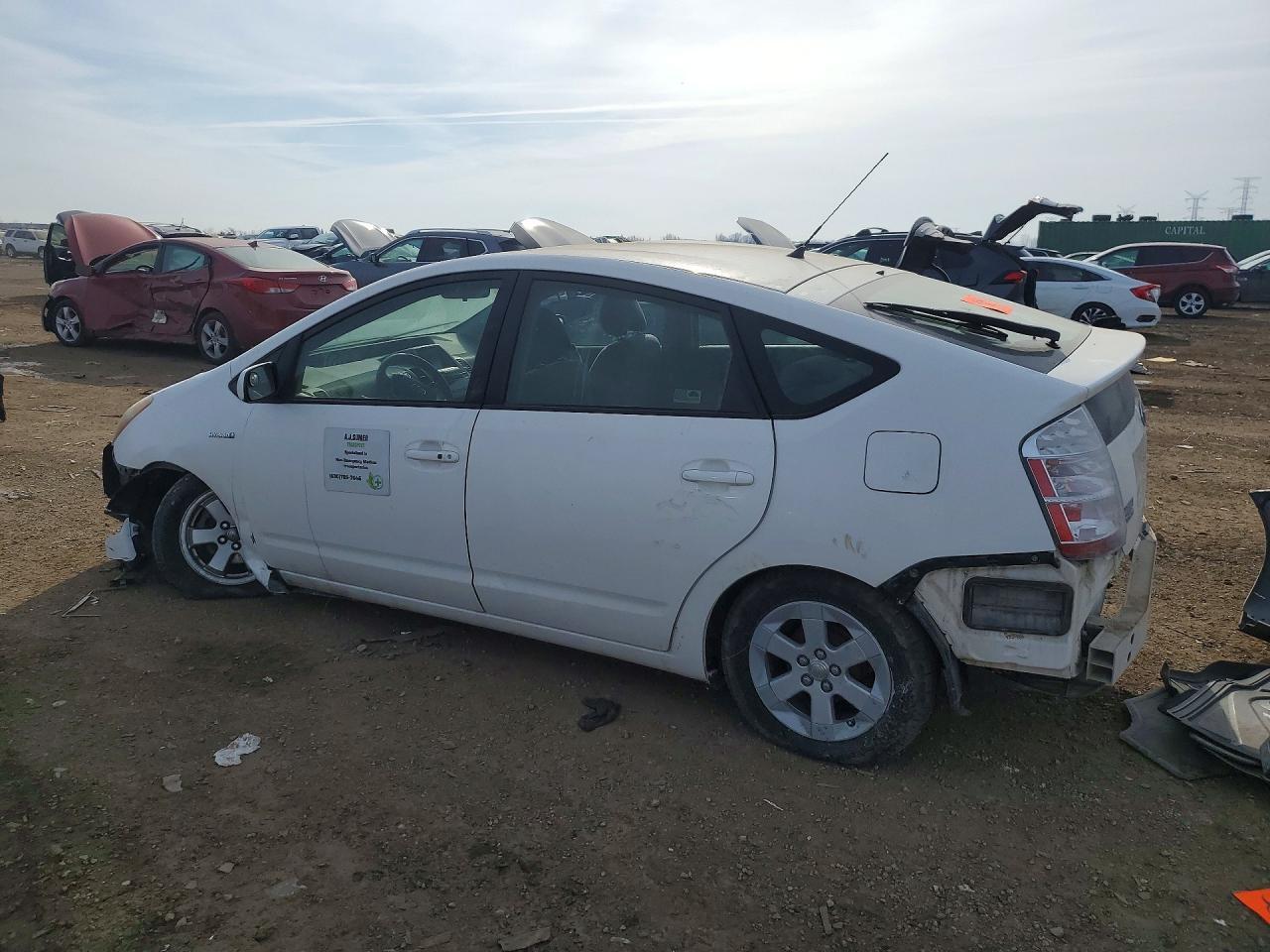 2008 Toyota Prius