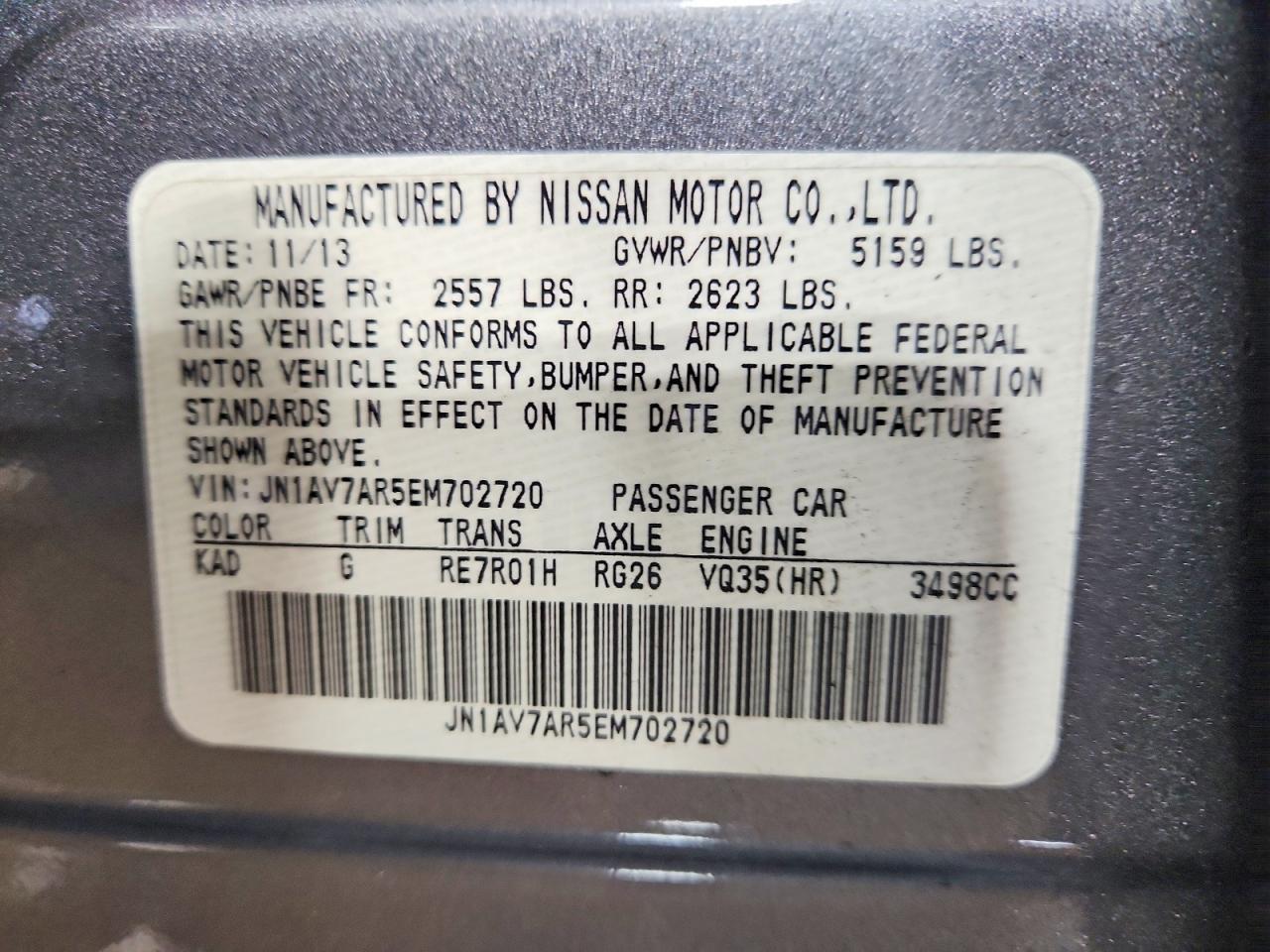 2014 Infiniti Q50 Hybrid