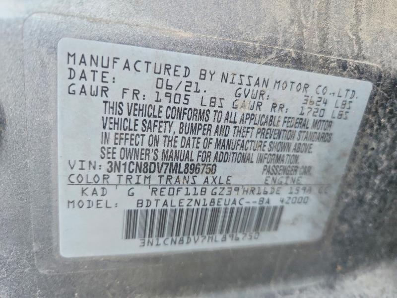 2021 Nissan Versa s