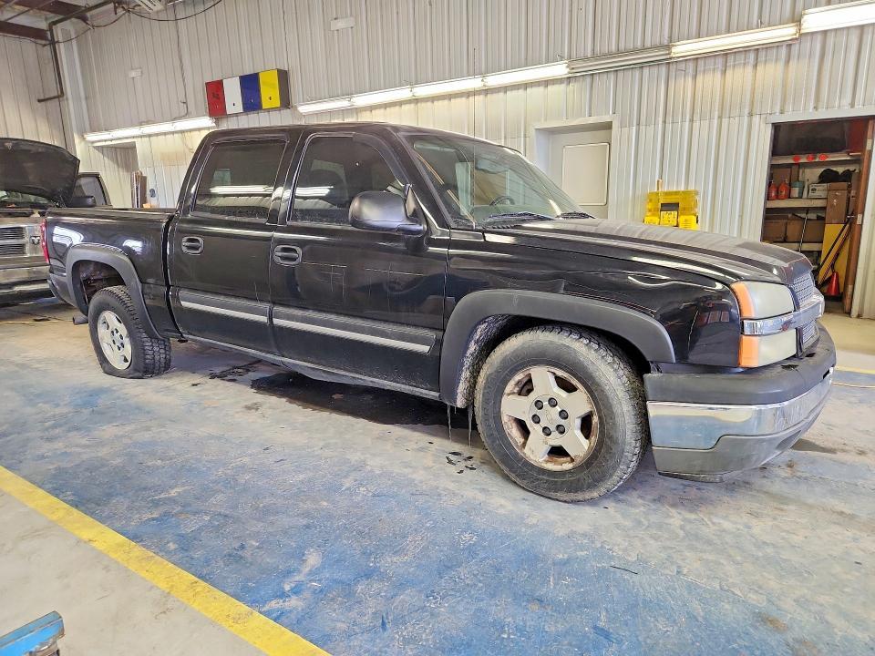 2005 Chevrolet Silverado C1500