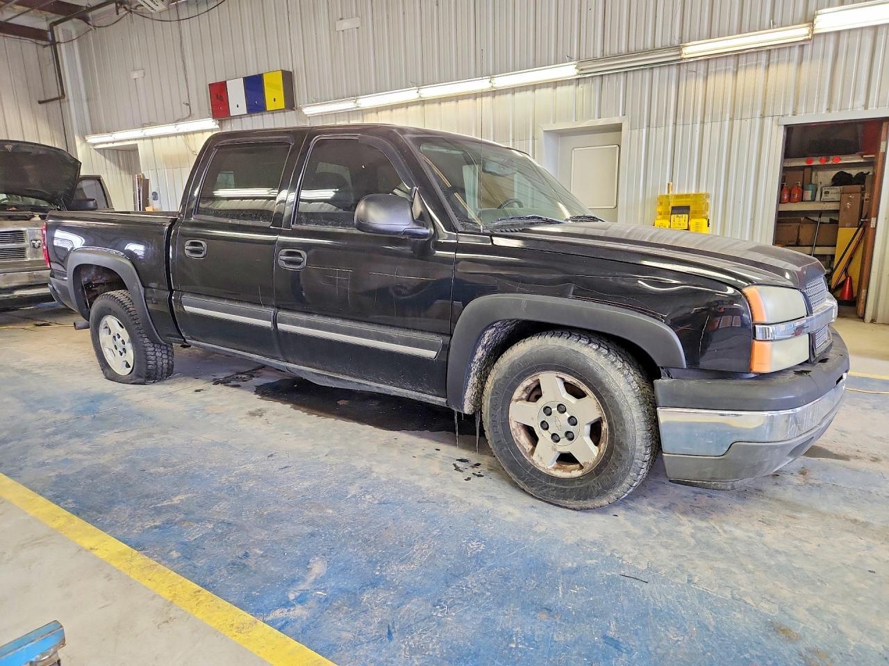 2005 Chevrolet Silverado C1500