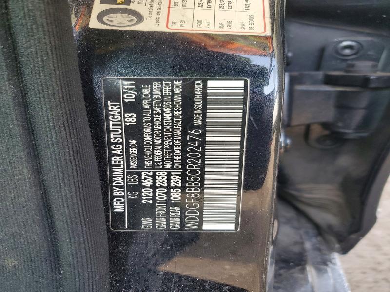 2012 Mercedes-Benz C 300 4matic