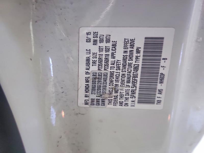 2015 Honda Odyssey Touring