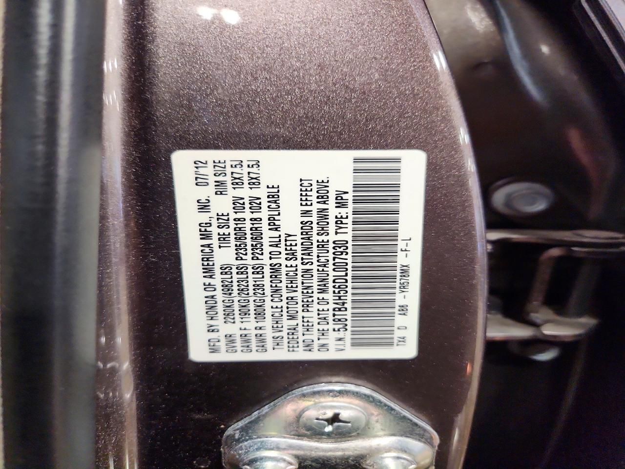 2013 Acura Rdx Technology