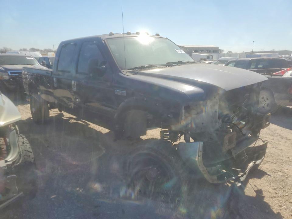 2007 Ford F250 Super Duty