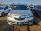2013 Acura Mdx Technology