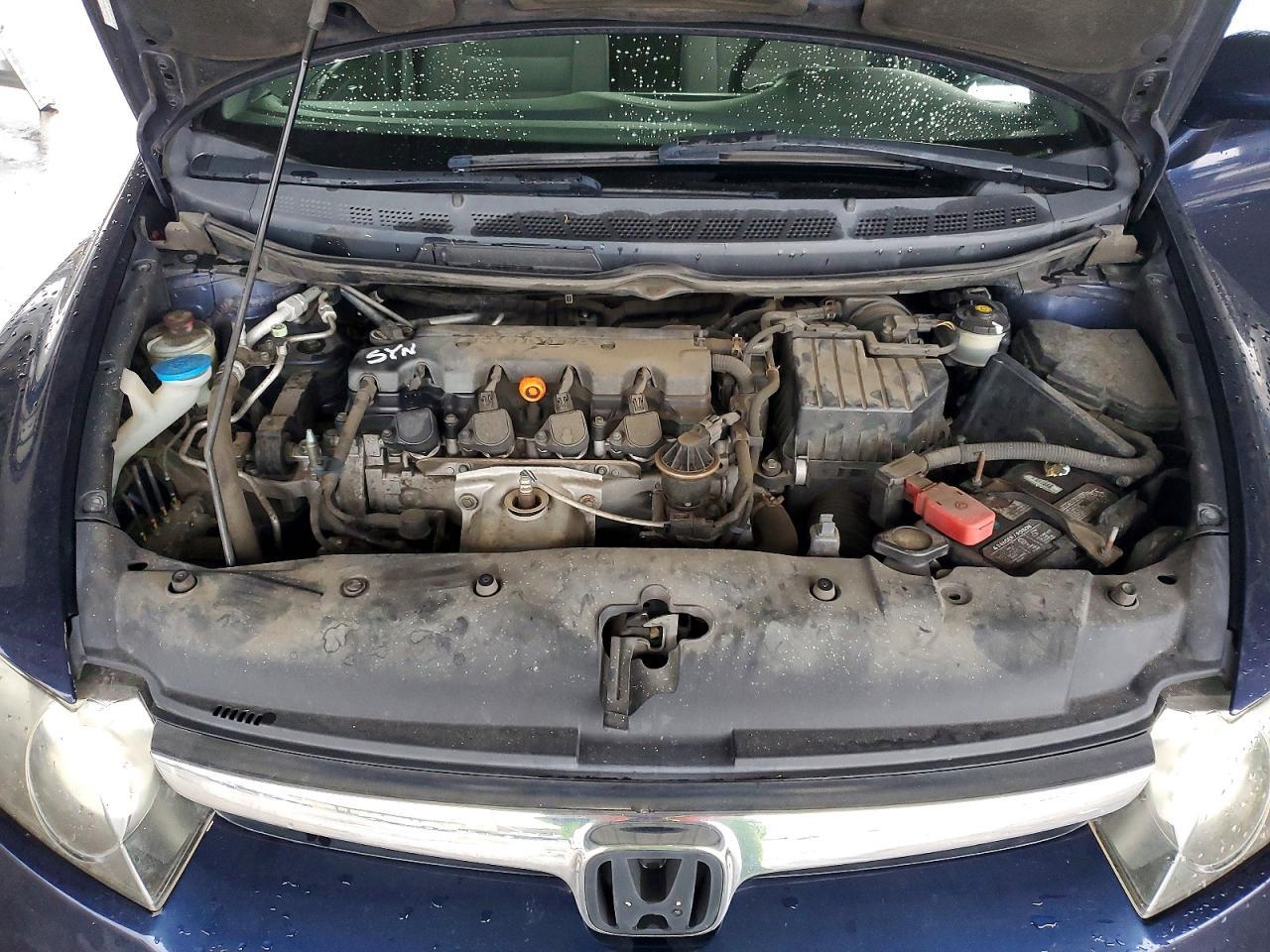 2007 Honda Civic ex