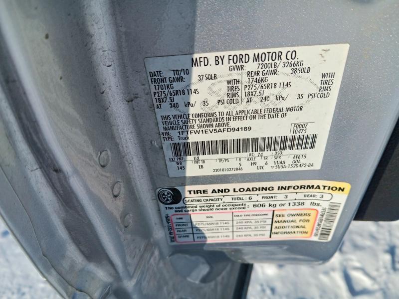 2010 Ford F150 Supercrew