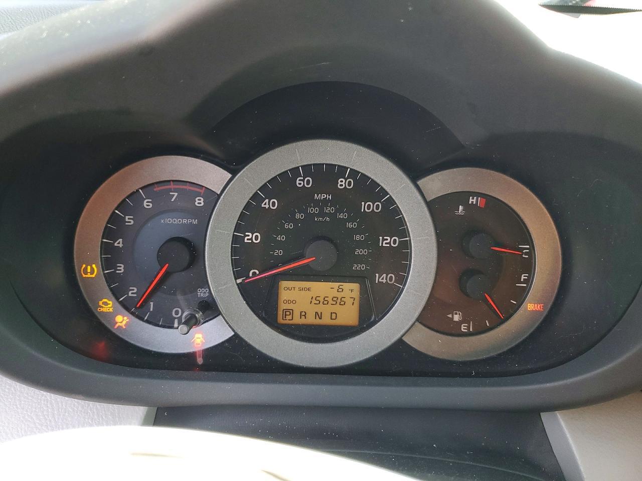 2007 Toyota Rav4