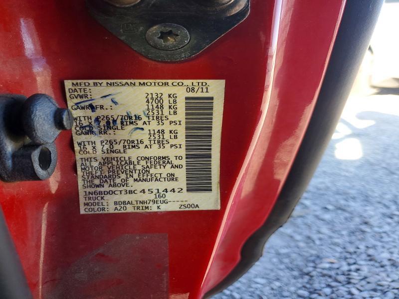 2011 Nissan Frontier s