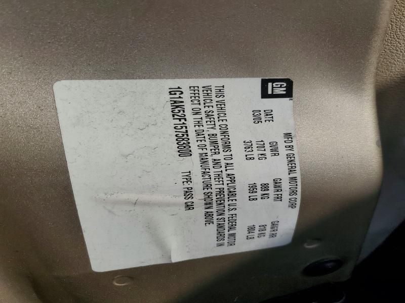 2005 Chevrolet Cobalt