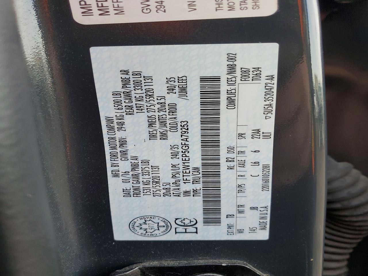 2016 Ford F150 Supercrew