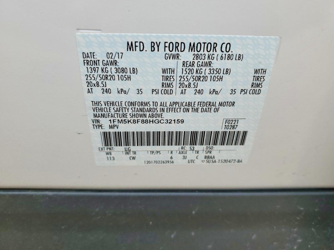 2017 Ford Explorer Limited