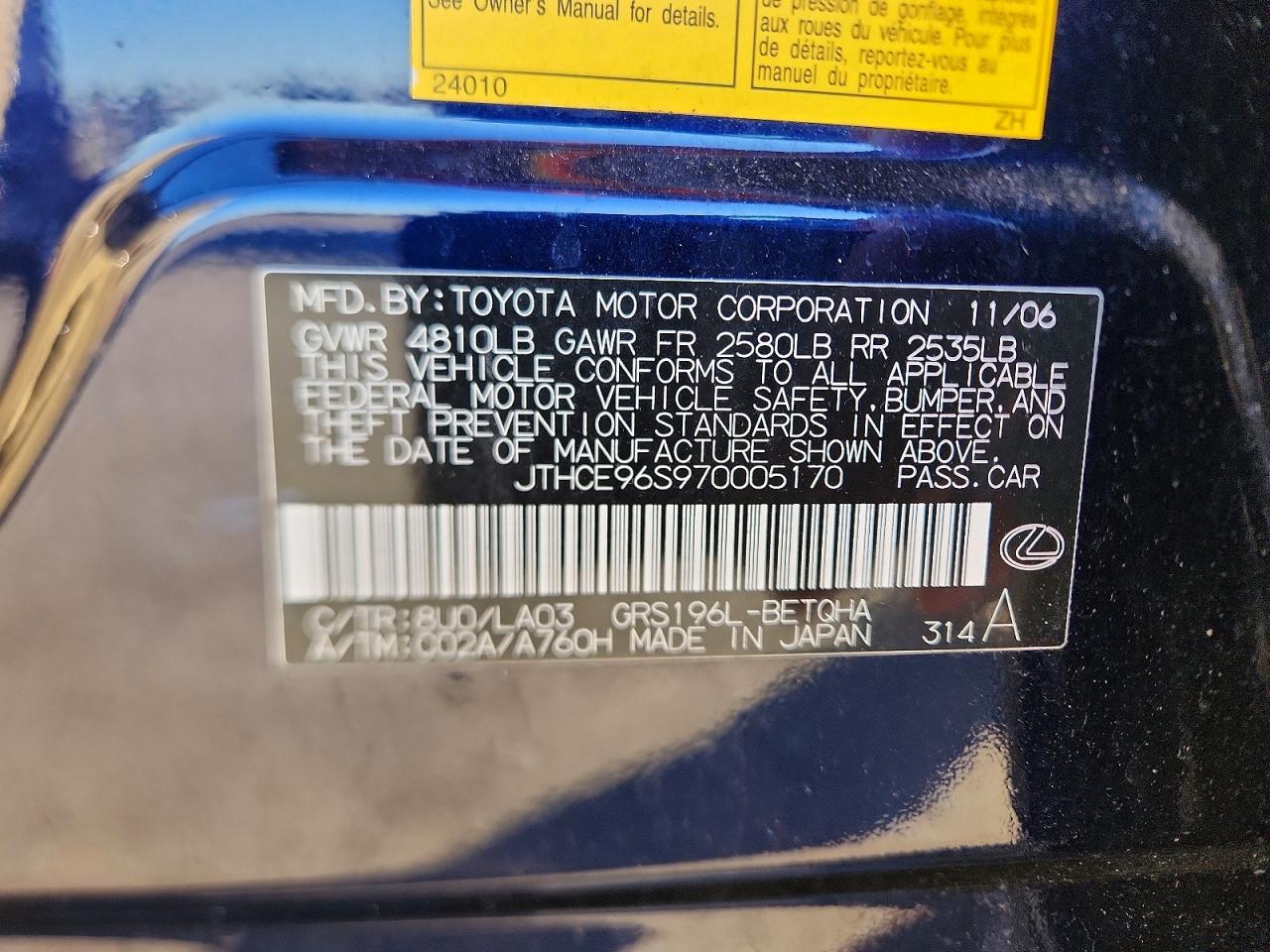2007 Lexus Gs 350