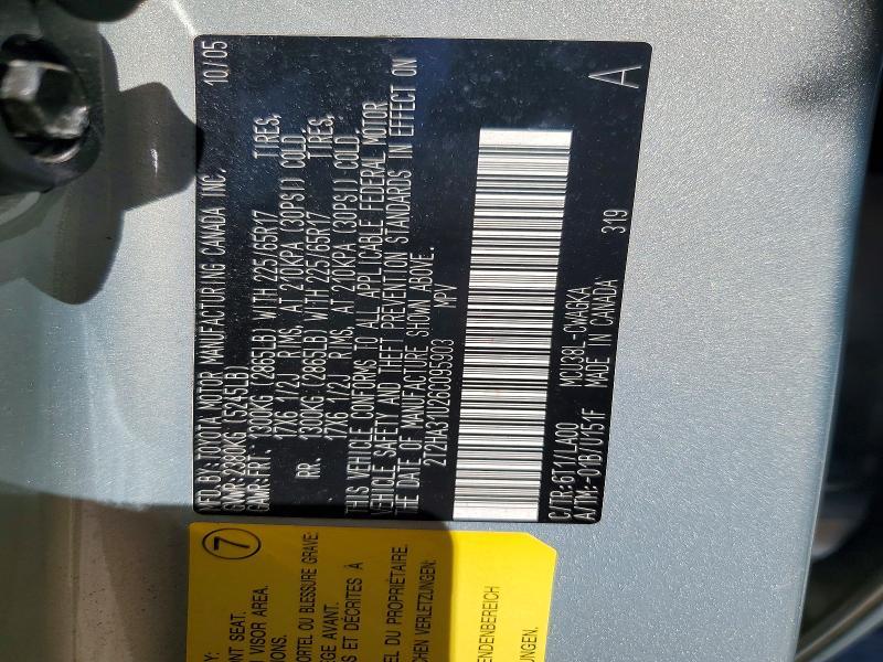 2006 Lexus Rx 330 Base