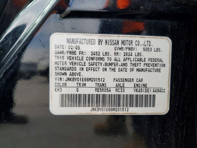 2006 Infiniti M45 Base