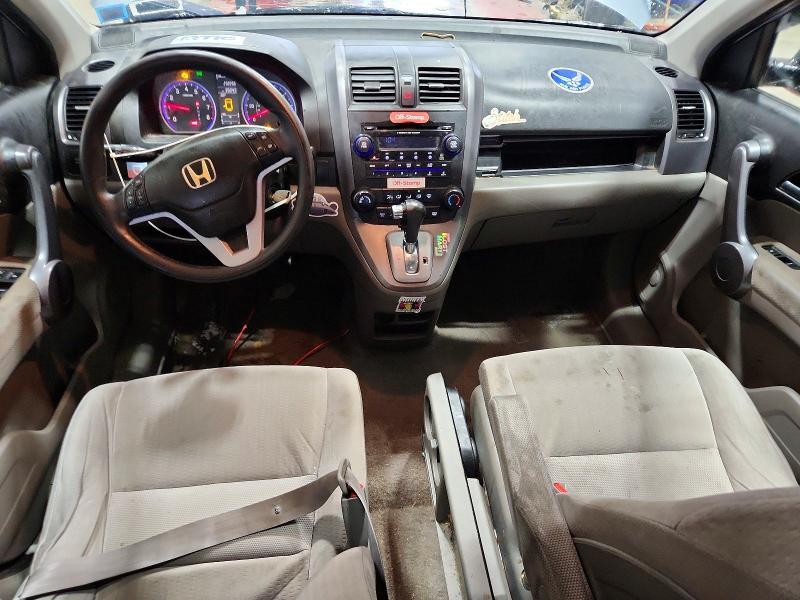 2009 Honda Cr-v ex