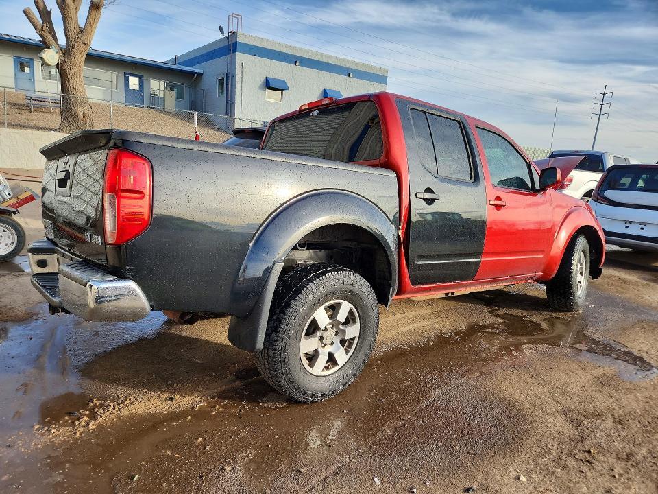 2013 Nissan Frontier S