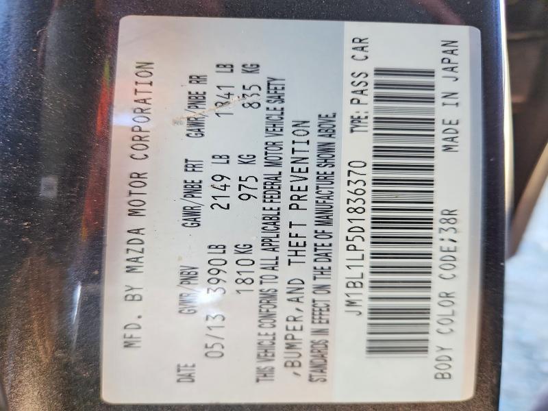 2013 Mazda 3 I