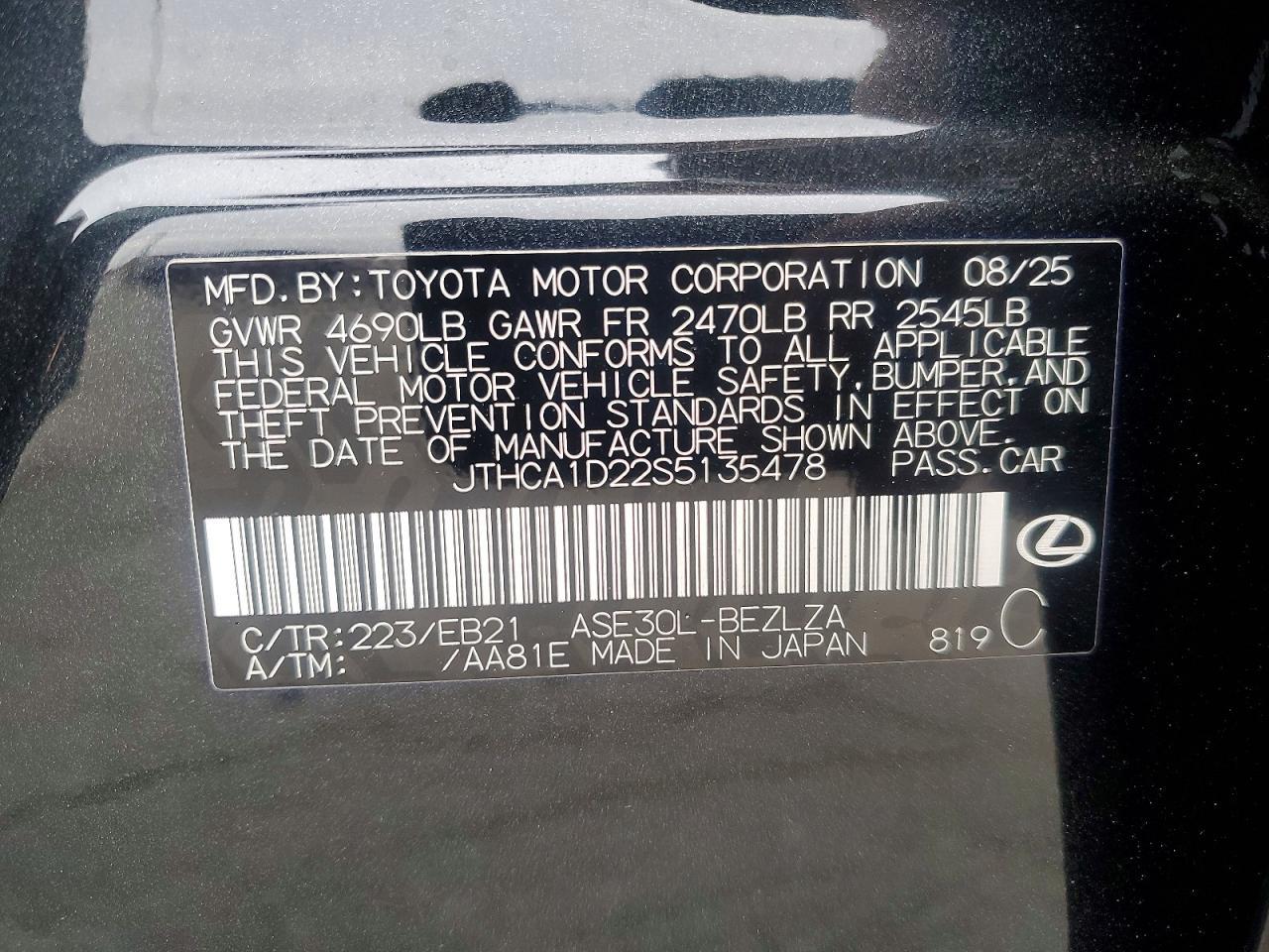 2025 Lexus Is 300 Base