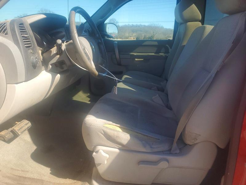 2012 Chevrolet Silverado C1500 lt