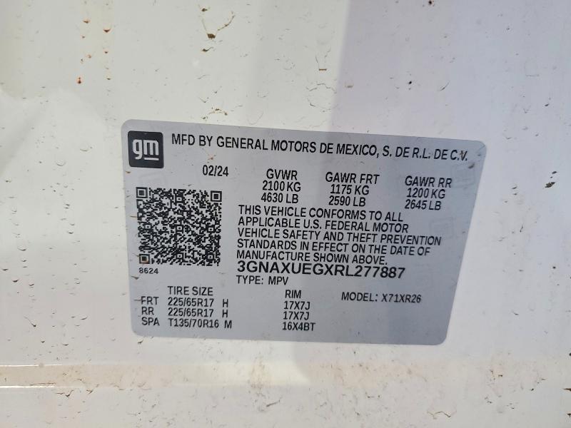 2024 Chevrolet Equinox lt