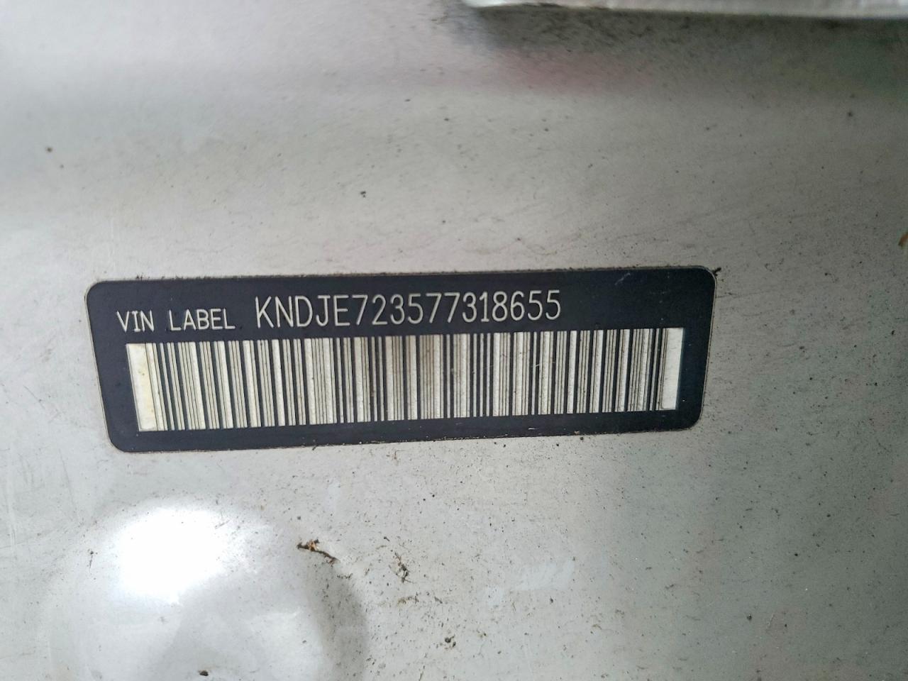 2007 KIA Sportage ex