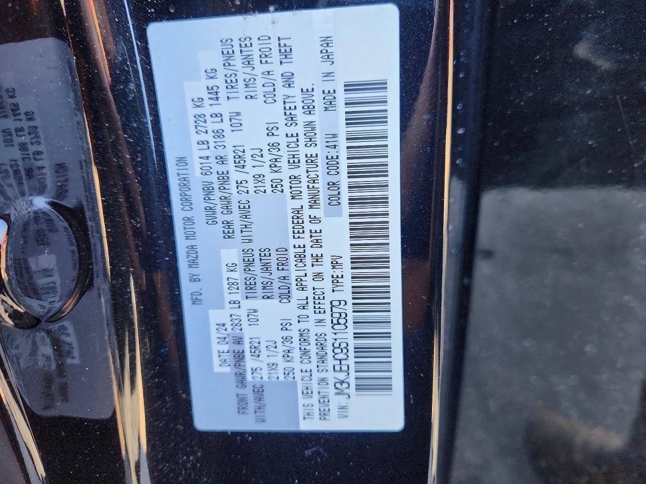2025 Mazda Cx-70 Premium Plus