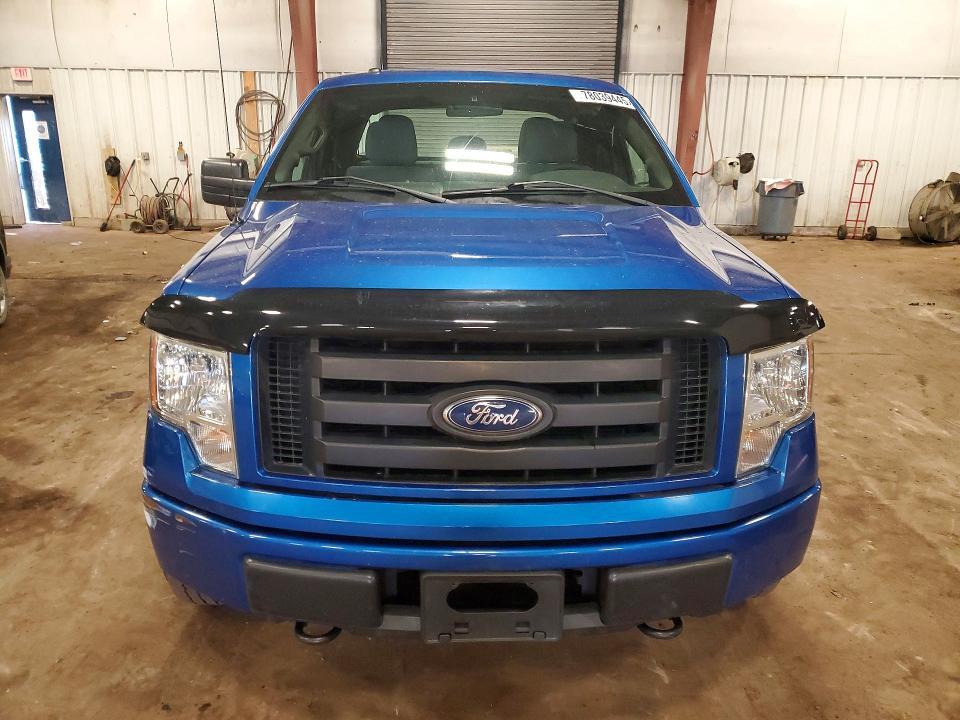 2012 Ford F150 Super Cab