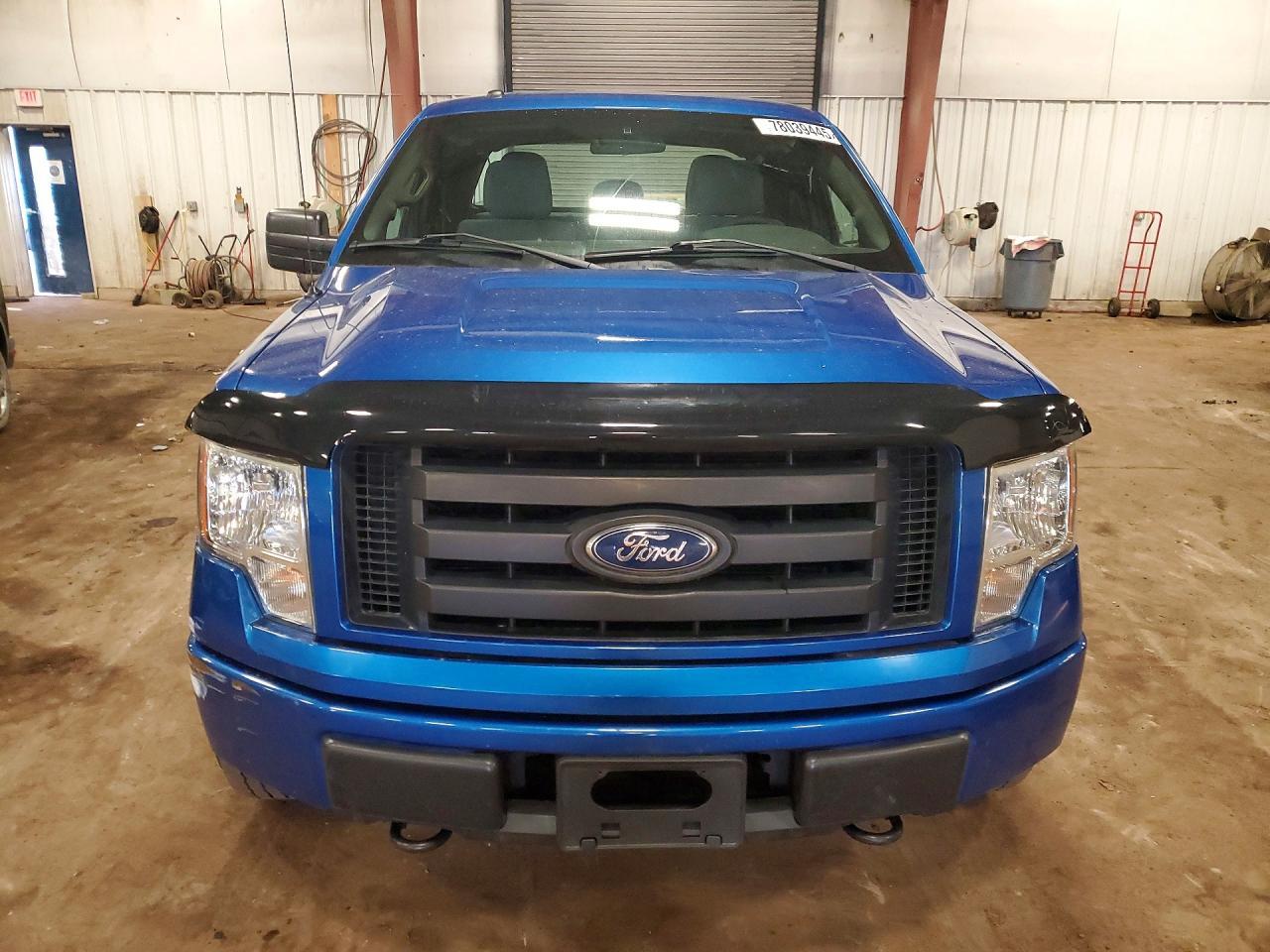 2012 Ford F150 Super Cab