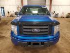 2012 Ford F150 Super Cab