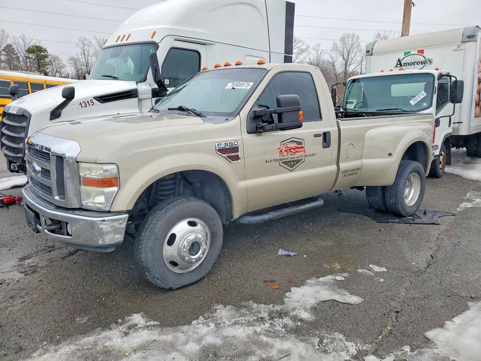 2008 Ford F350 Super Duty