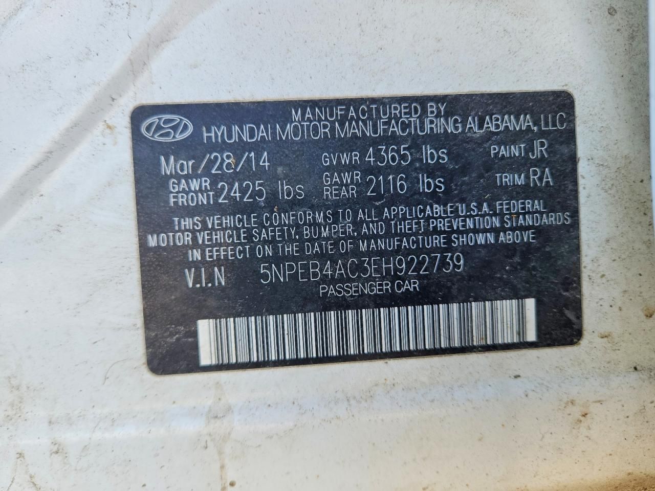 2014 Hyundai Sonata gls